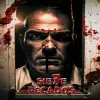 Sie7e Pecados