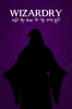 Wizardry: The Hunt For The Dark Lord