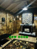The Cabin
