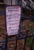 Nicholson Haunted Yard