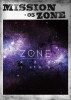 Zone 異界籠 [Zone Alien Cage]