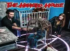 البيت المسكون [The Haunted House]