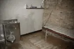 The Cell