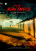 釜山快线 (Season 3) [Busan Express (Season 3)