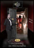 2112: La Chambre Du Psychopathe (Psychoception)