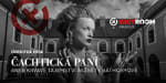 1610 Čachtická Paní Aneb Krvavé Tajemství Alžběty Báthoryové [1610 The Blood Countess The Legend Of Elizabeth Báthory]