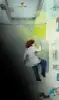 Virus