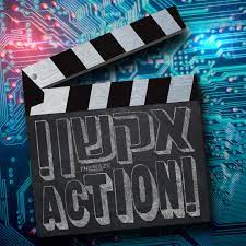 אקשן! [!Action]