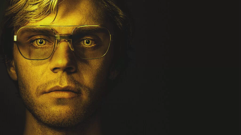 דאהמר [DAHMER]