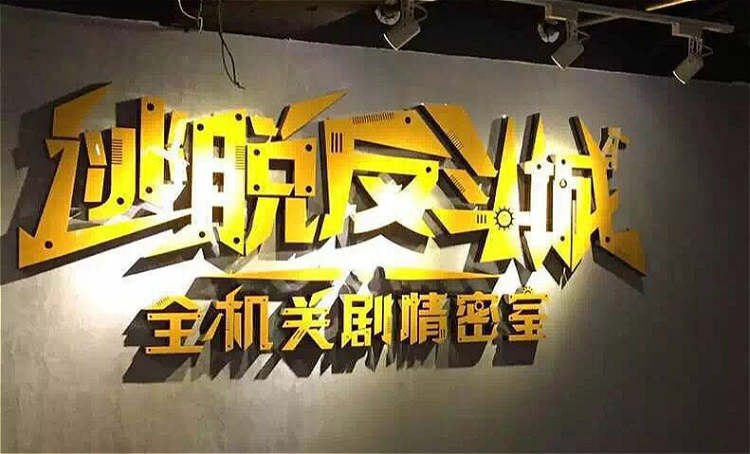 灵魂当铺