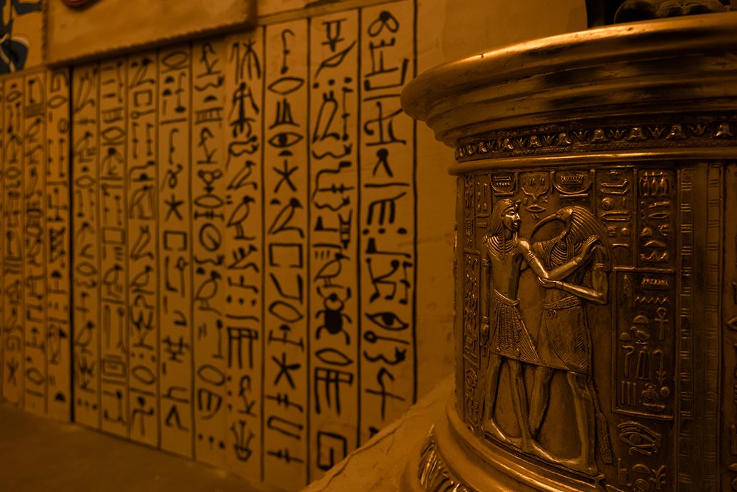 The Temple/ Artefact