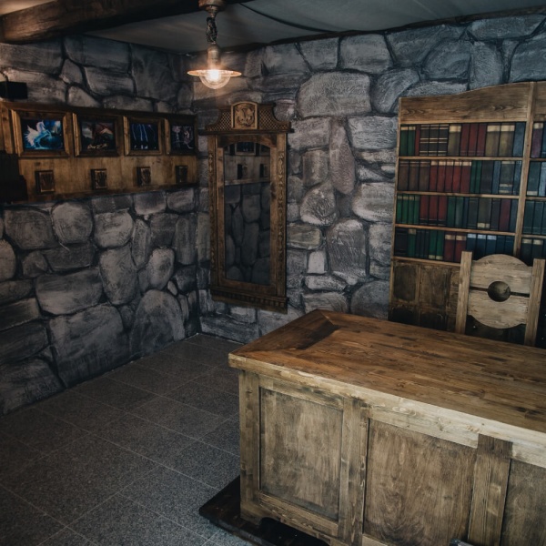 Burtininko Irštva [The House Of Wizard]