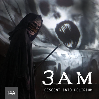 3 AM