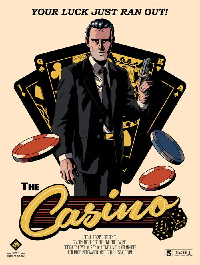 카지노 [Casino]