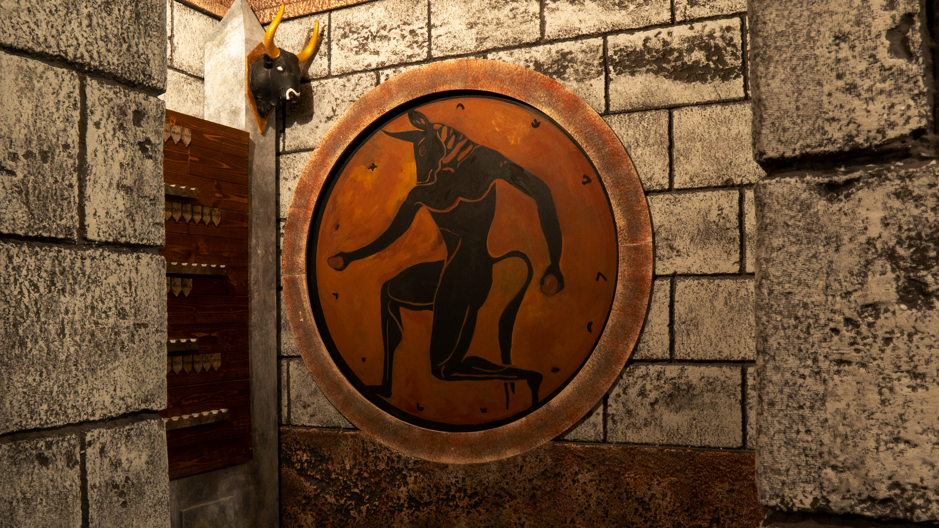 Minotaur’s Labyrinth