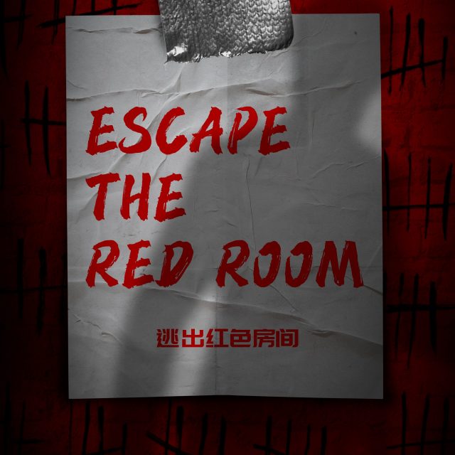 Escape the Red Room