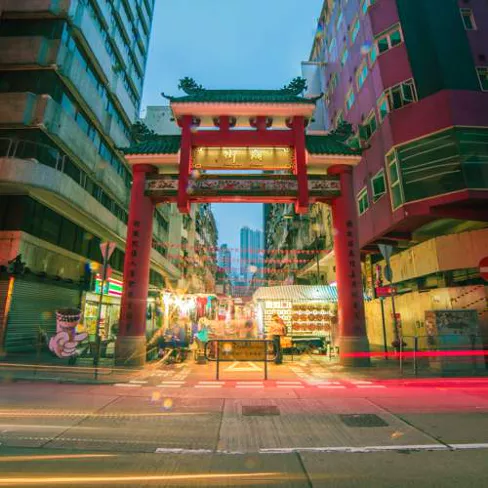Chicago Chinatown Hunt [Outdoor]