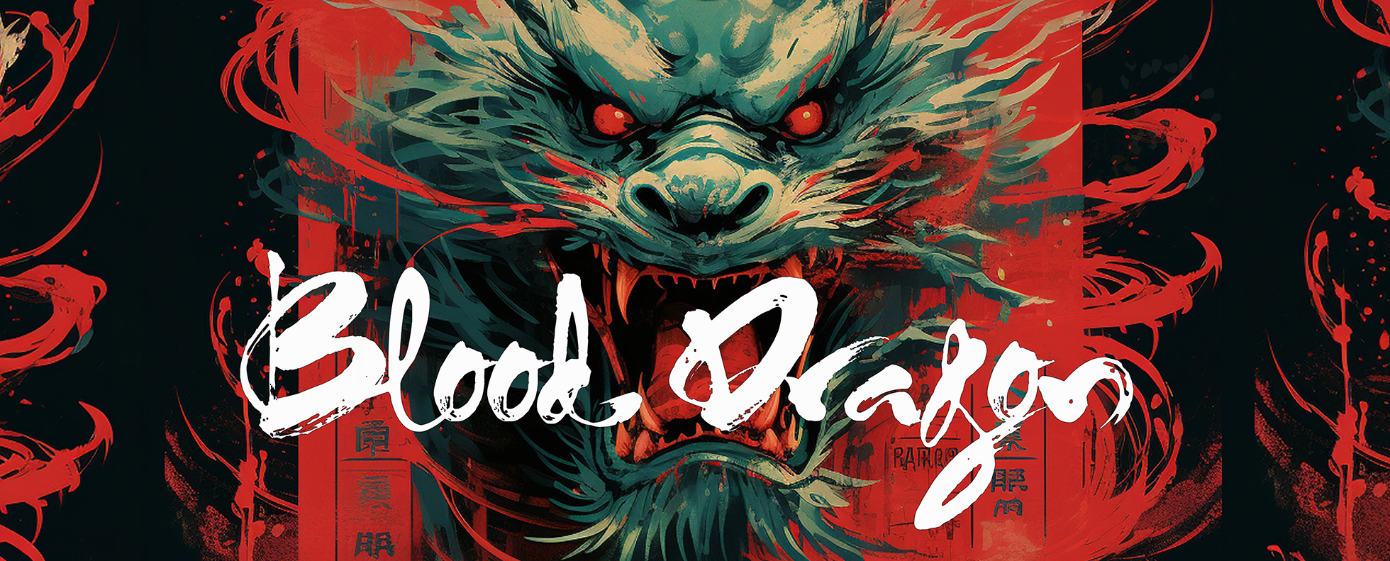 Blood Dragon