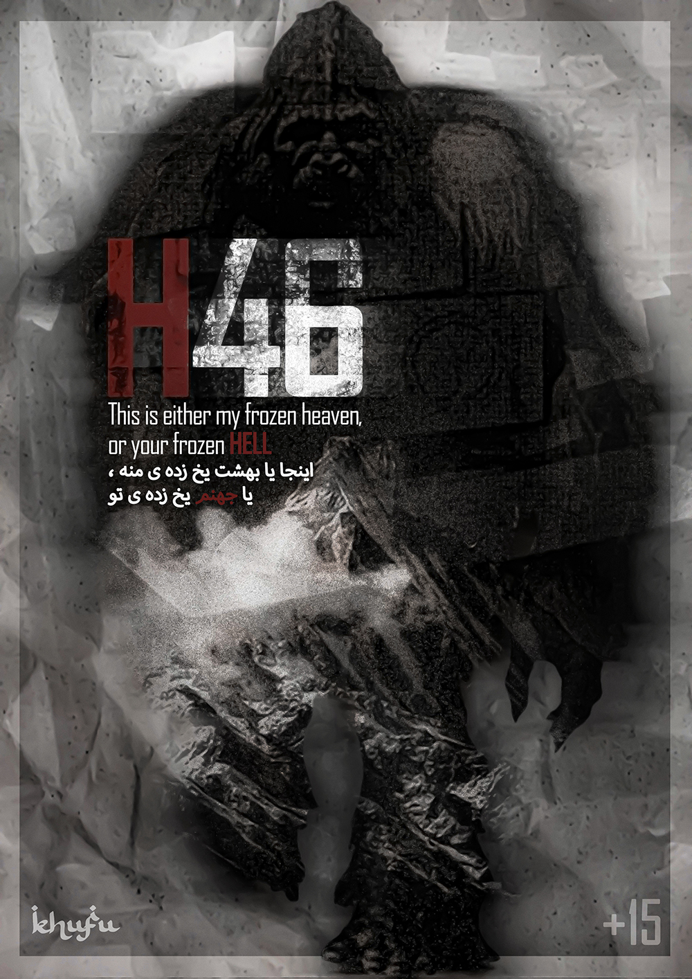 H46