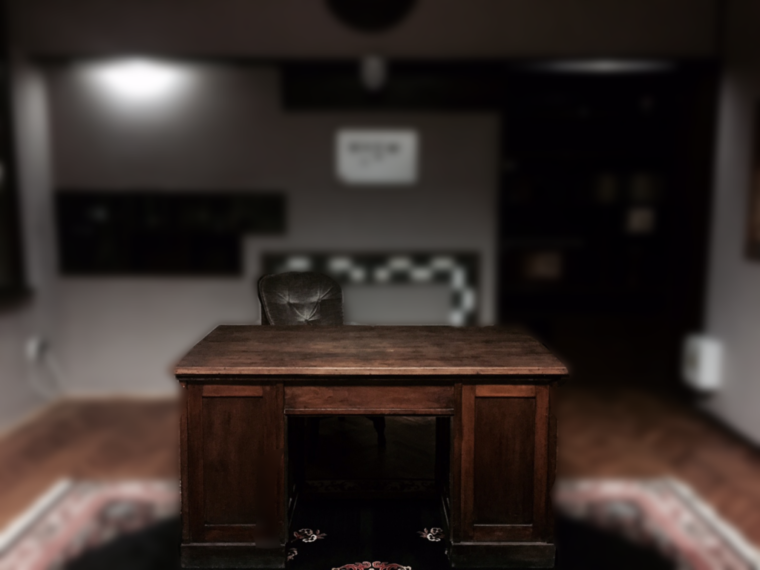 Музеят на Тайните [The Museum Of Secrets]