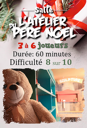 L'Atelier du Père Noël