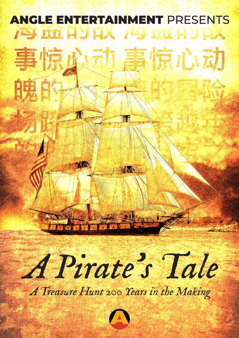 Zheng Sao's Pirate Escape Box