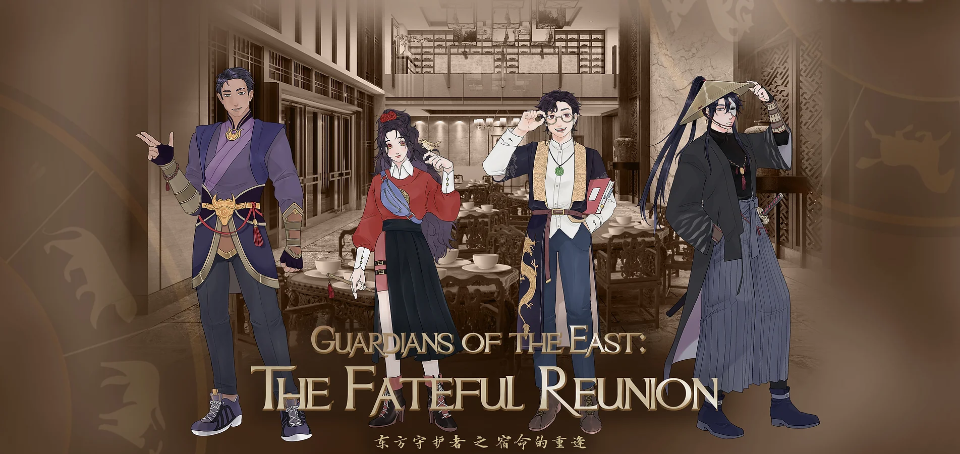 Guardians of the East: The Fateful Reunion