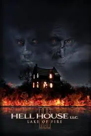 Halfway to Halloween: The Lake of Fire Edition
