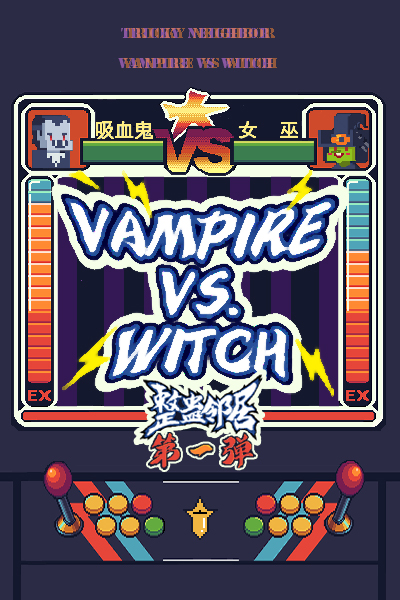 Vampire Vs. Witch