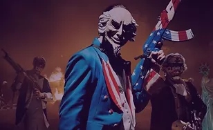 הטיהור [The Purge]
