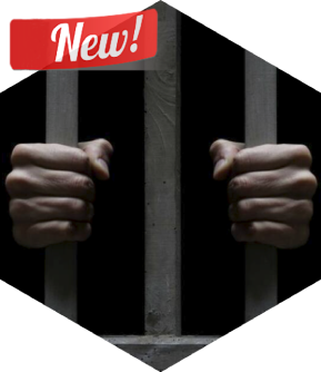 План Побега