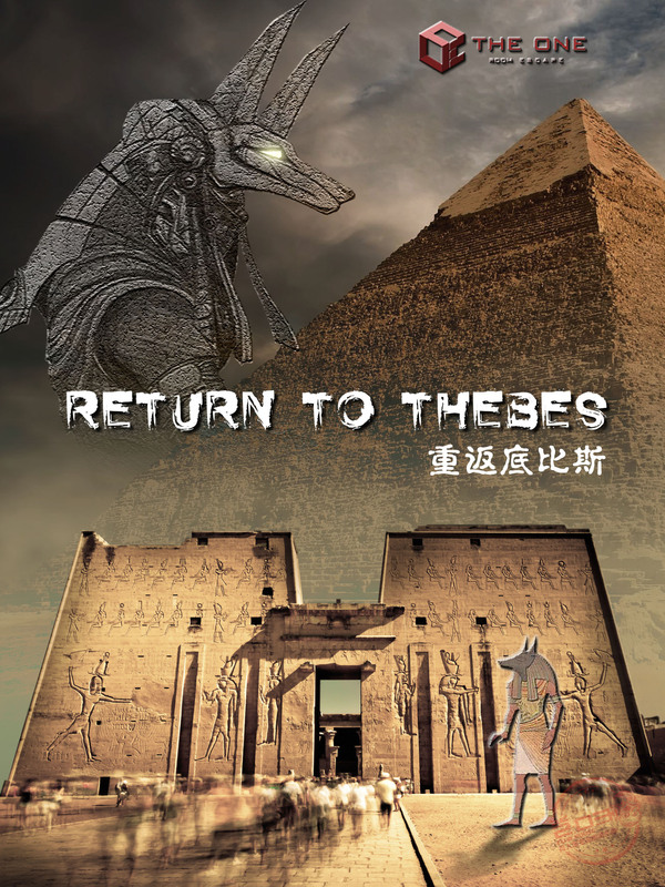 Return to Thebes