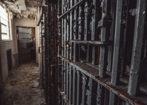 The Columbia Jail House
