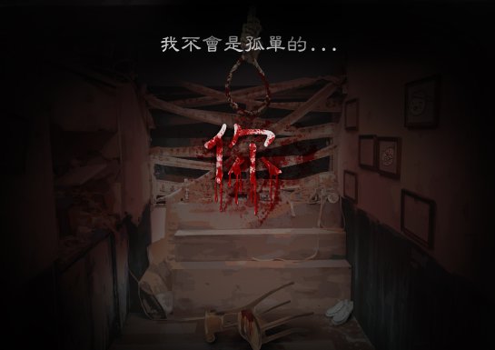 你 [You]