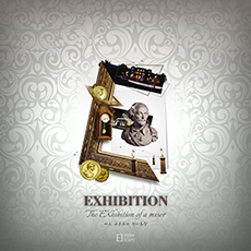 어느 구두쇠의 전시회장 [The EXhibition of a Miser]