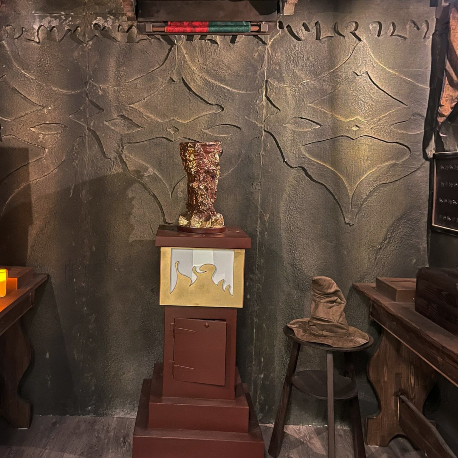 School of Wizards