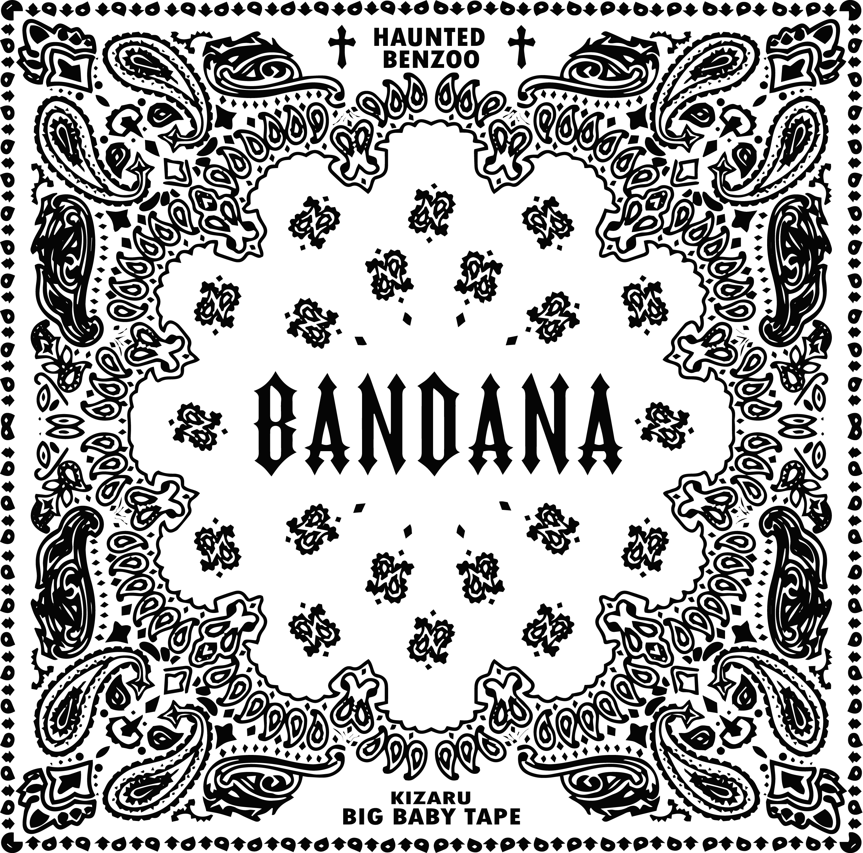 Bandana i kizaru треки. Бандана альбом. Биг беби тейп бандана. Bandana биг бейби тейп. Bandana i kizaru треки.