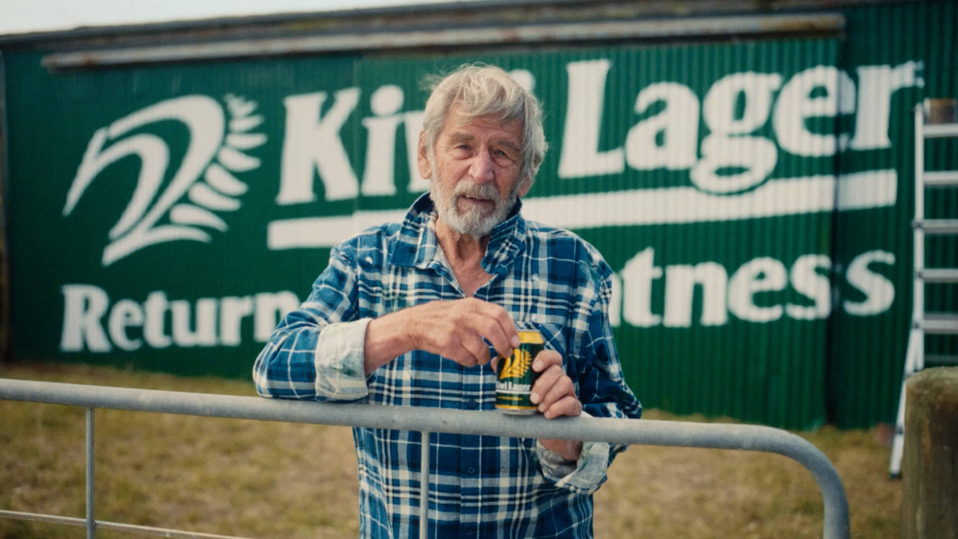 Kiwi Lager