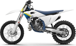 Husqvarna white thumbnail 2