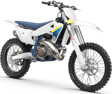 Husqvarna white thumbnail 1