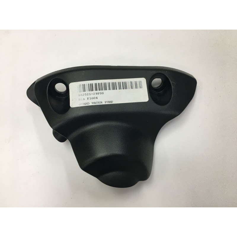 Suzuki Water Pump Cover Guard