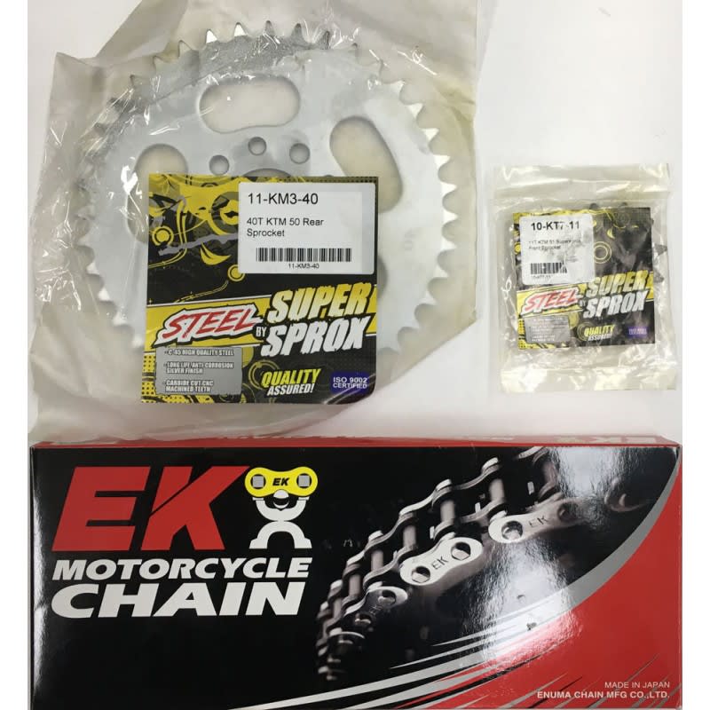 A1 Chain and Sprocket Kit KTM 50 SX