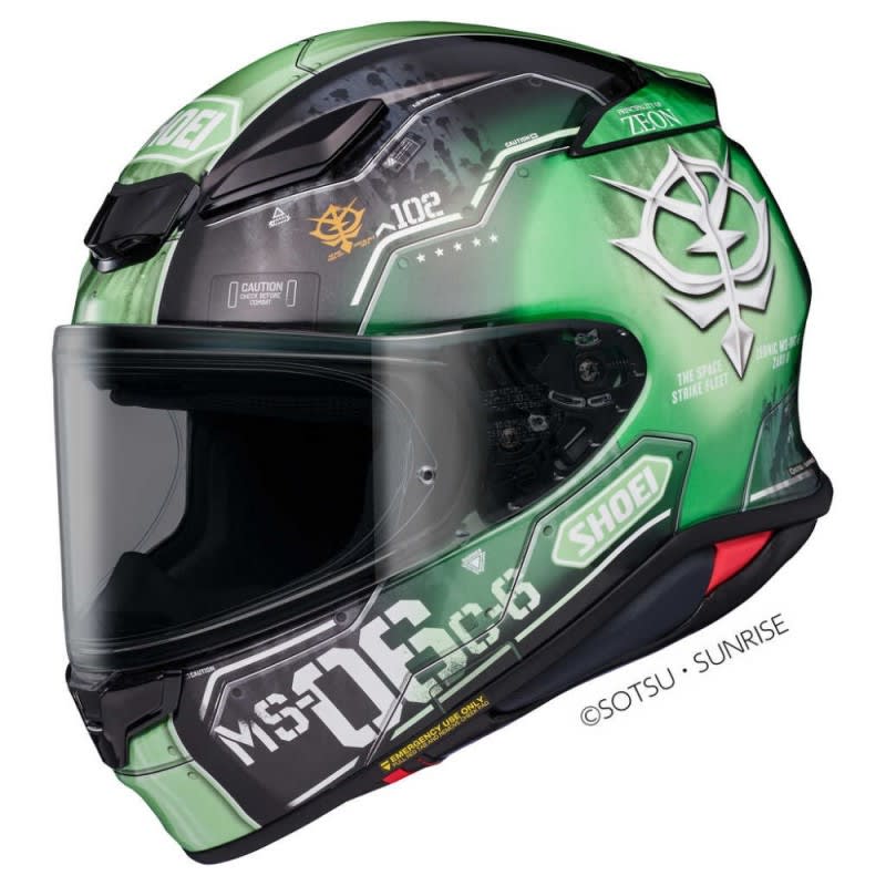 Shoei NXR2 Ms-06c-6 Zaku Ii Helmet - TC-4