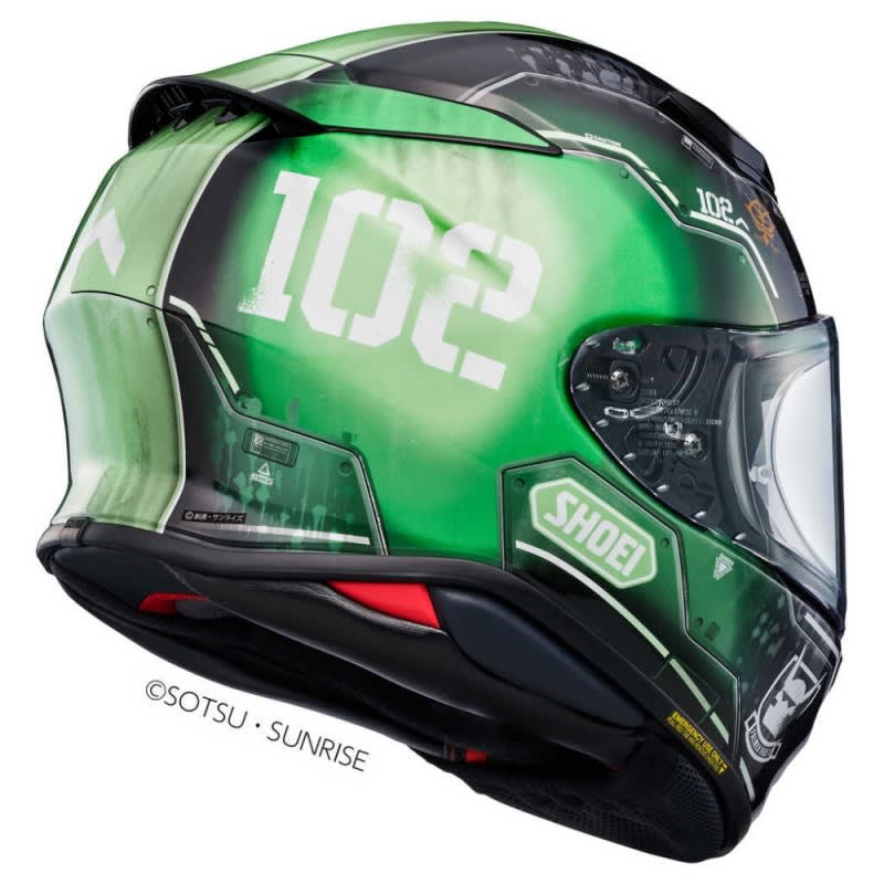 Shoei NXR2 Ms-06c-6 Zaku Ii Helmet - TC-4