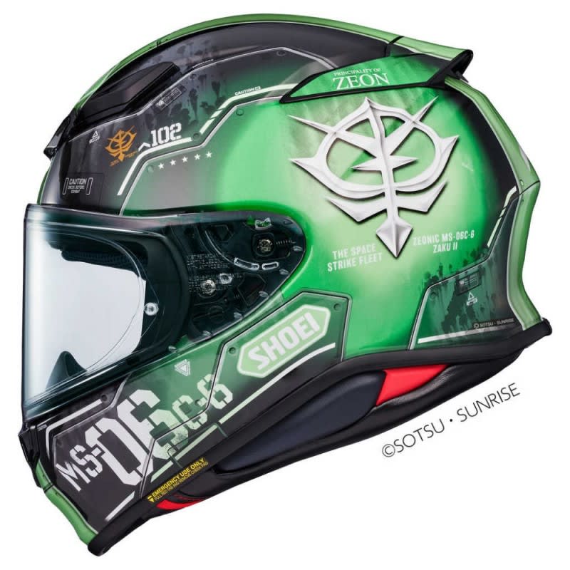 Shoei NXR2 Ms-06c-6 Zaku Ii Helmet - TC-4
