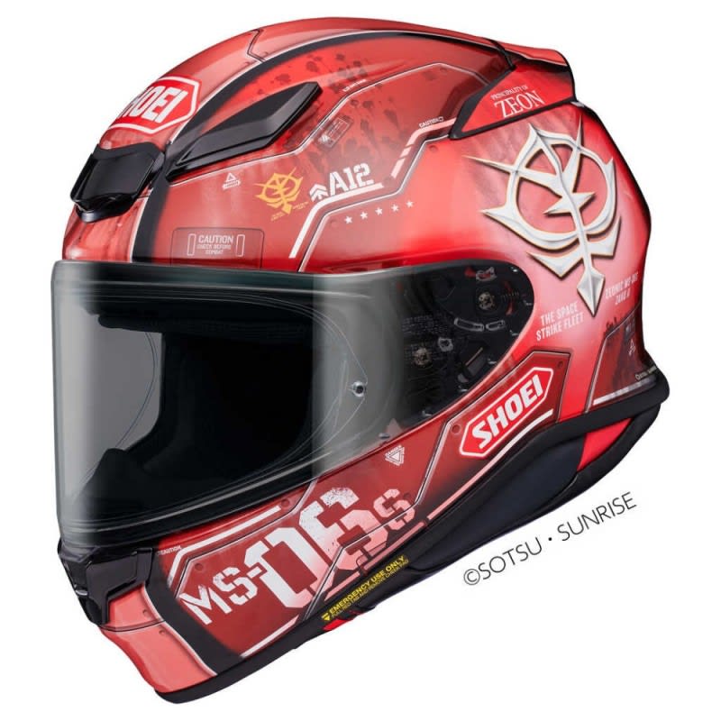 Shoei NXR2 Ms-06s-6 Zaku Ii Helmet - TC-1