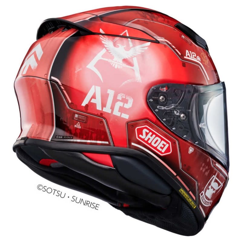 Shoei NXR2 Ms-06s-6 Zaku Ii Helmet - TC-1
