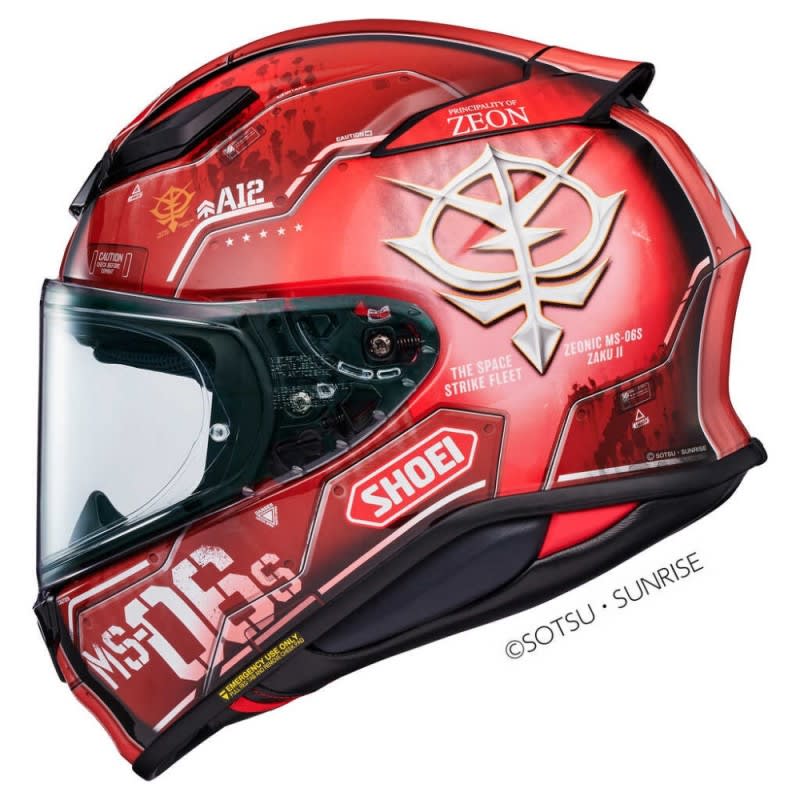 Shoei NXR2 Ms-06s-6 Zaku Ii Helmet - TC-1