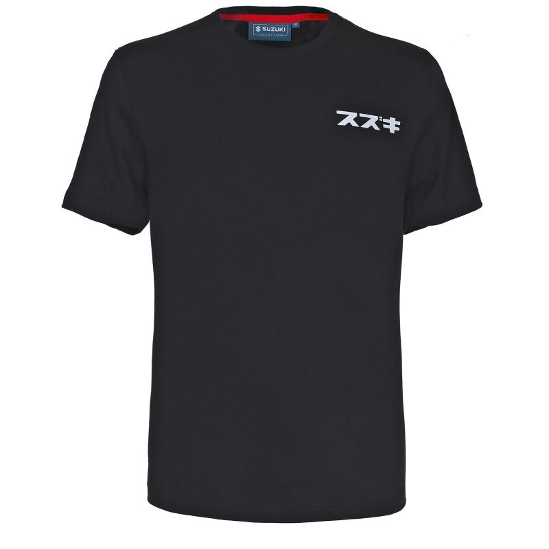 Suzuki Katana T-Shirt Black