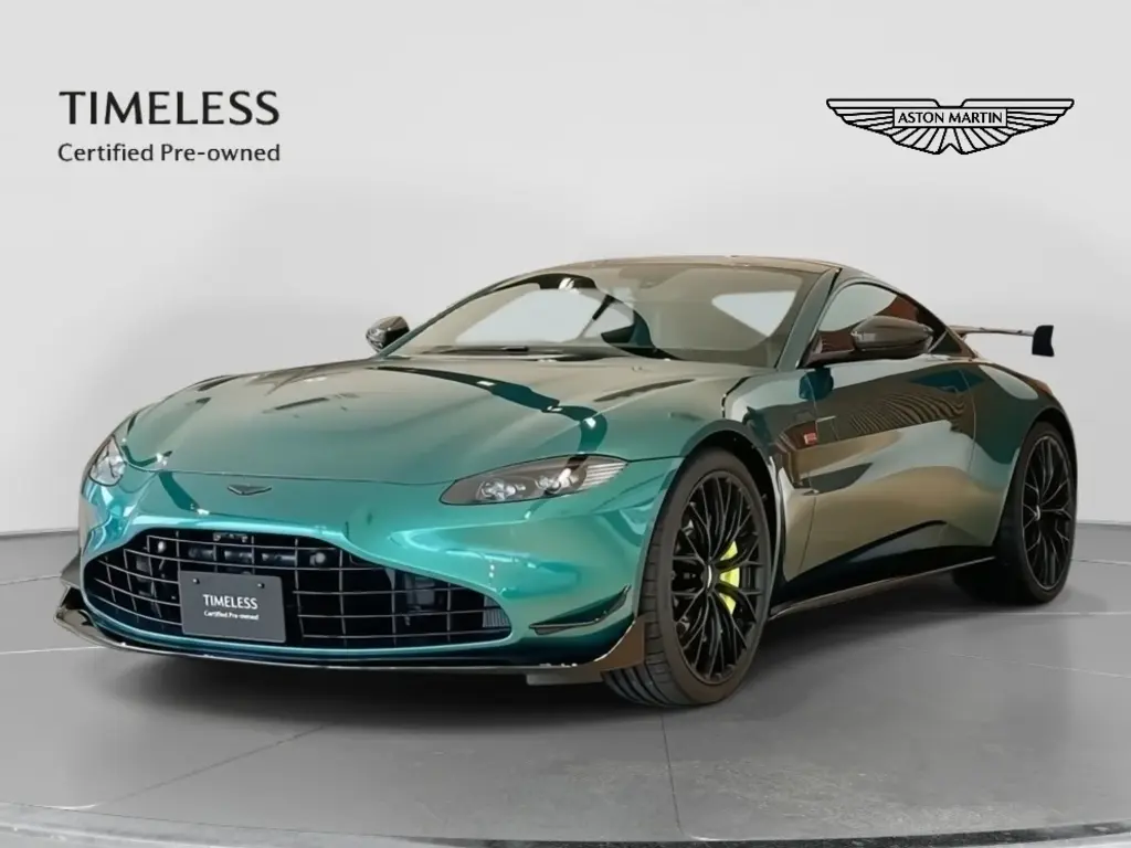 2023 Vantage F1 Edition Coupe main vehicle image